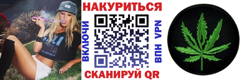  Кокаин Яблоновский