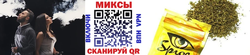 как найти закладки  Яблоновский  БУТИРАТ буратино 