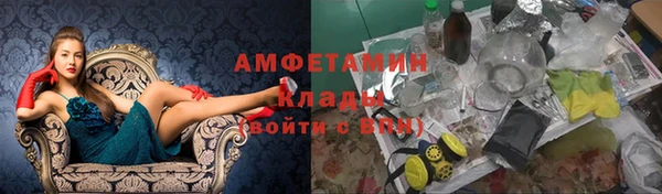 кокаин перу Алзамай