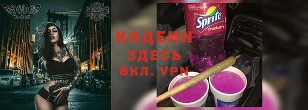 кокаин перу Алзамай