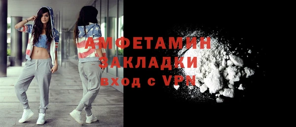 jwh Алексин