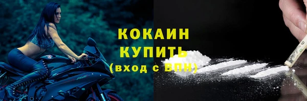 jwh Алексин
