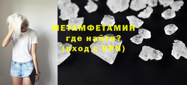 jwh Алексин