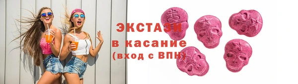 jwh Алексин
