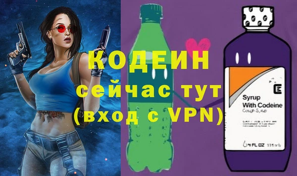 кокаин перу Алзамай