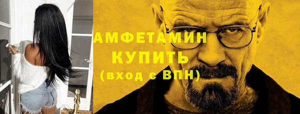 jwh Алексин